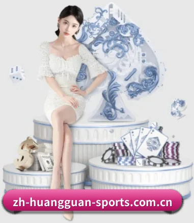 快速发展